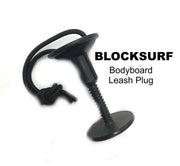 Body Board Leash Plug