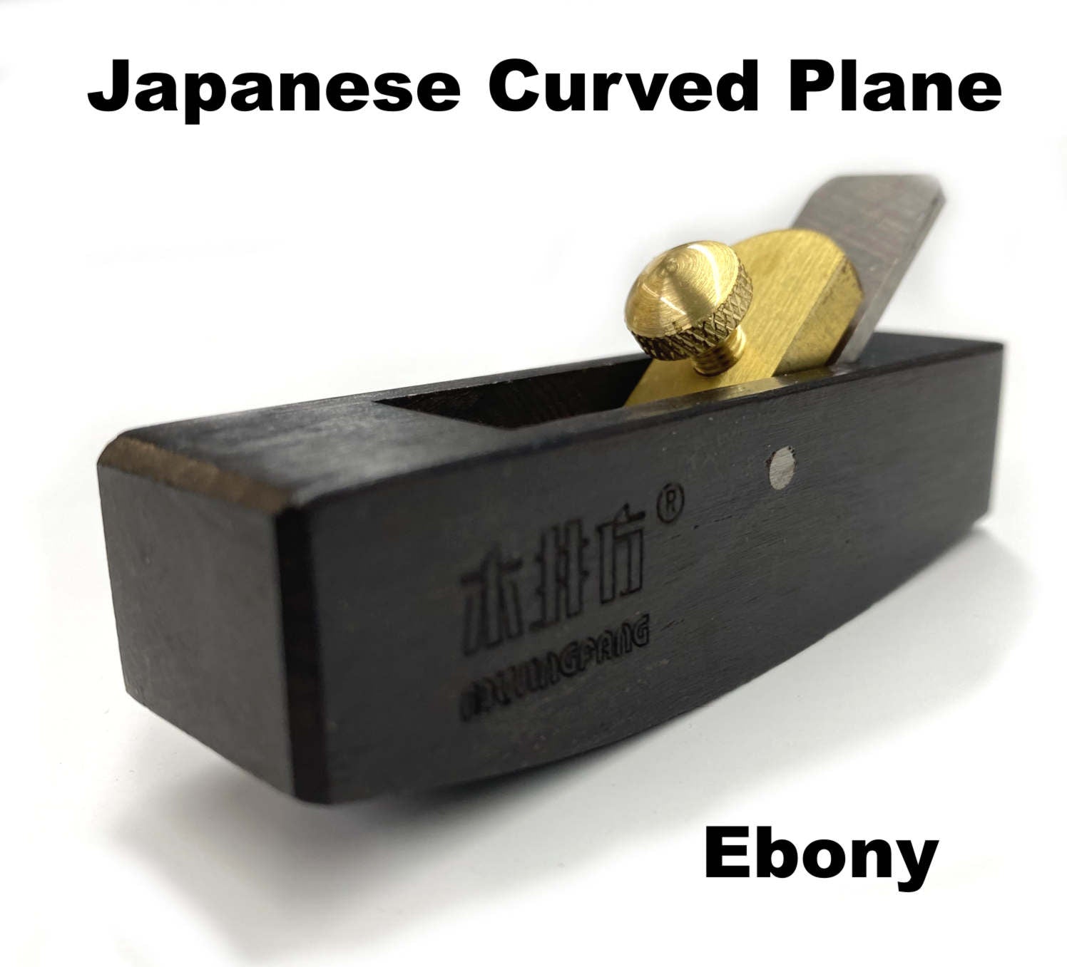 Japanese Curved Plane